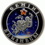 ARMENIA: moneta z cyrkonią 100 dram / 2008 r. - ZNAKI ZODIAKU:  BLIŹNIĘTA.   Sklep Numizmatyczny,   Warszawa ul. Króla Maciusia 12.   www.sklepnumizmatyczny.eu