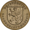 Polska: moneta ze stopu Nordic Gold: 2 zł / 2005 r. -  „Herby Województw": Województwo Zachodniopomorskie. Sklep Numizmatyczny, Warszawa ul. Króla Maciusia 12.   www.sklepnumizmatyczny.eu
