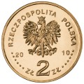 Moneta: 2 zł / 2010 r. - 70. rocznica zbrodni katyńskiej.  
Warszawa,  Sklep Numizmatyczny: 
www.sklepnumizmatyczny.eu