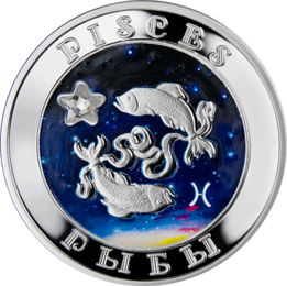 ARMENIA: moneta z cyrkonią 100 dram / 2007 r. - ZNAKI ZODIAKU: RYBY.   Sklep Numizmatyczny, Warszawa ul. Króla Maciusia 12. www.sklepnumizmatyczny.eu