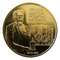 Polska: moneta ze stopu Nordic Gold: 2 zł / 2003 r. - 150-lecie narodzin przemysłu naftowego i gazowniczego.        Sklep Numizmatyczny, Warszawa ul. Króla Maciusia 12.               www.sklepnumizmatyczny.eu 